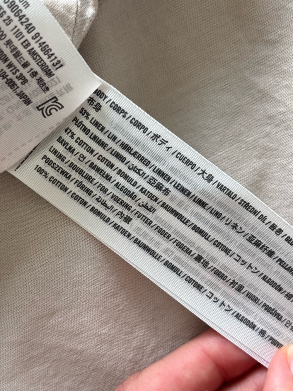 Abercrombie Linen Vest Dress Cotton Neutral Button Front Minimalist Size Small - Picture 8 of 10